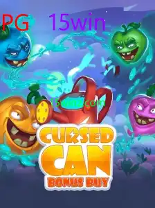 CursedCanBonusBuy