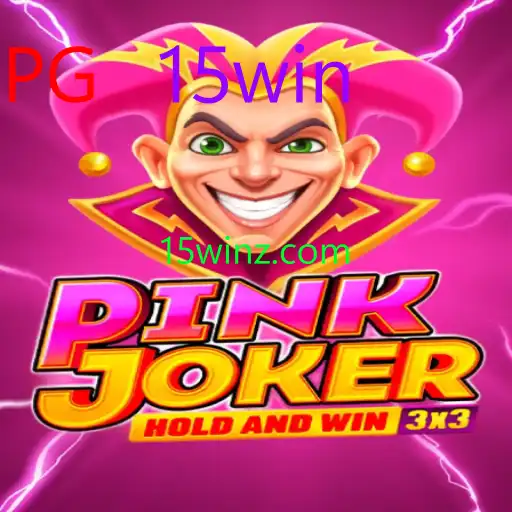 pinkjoker